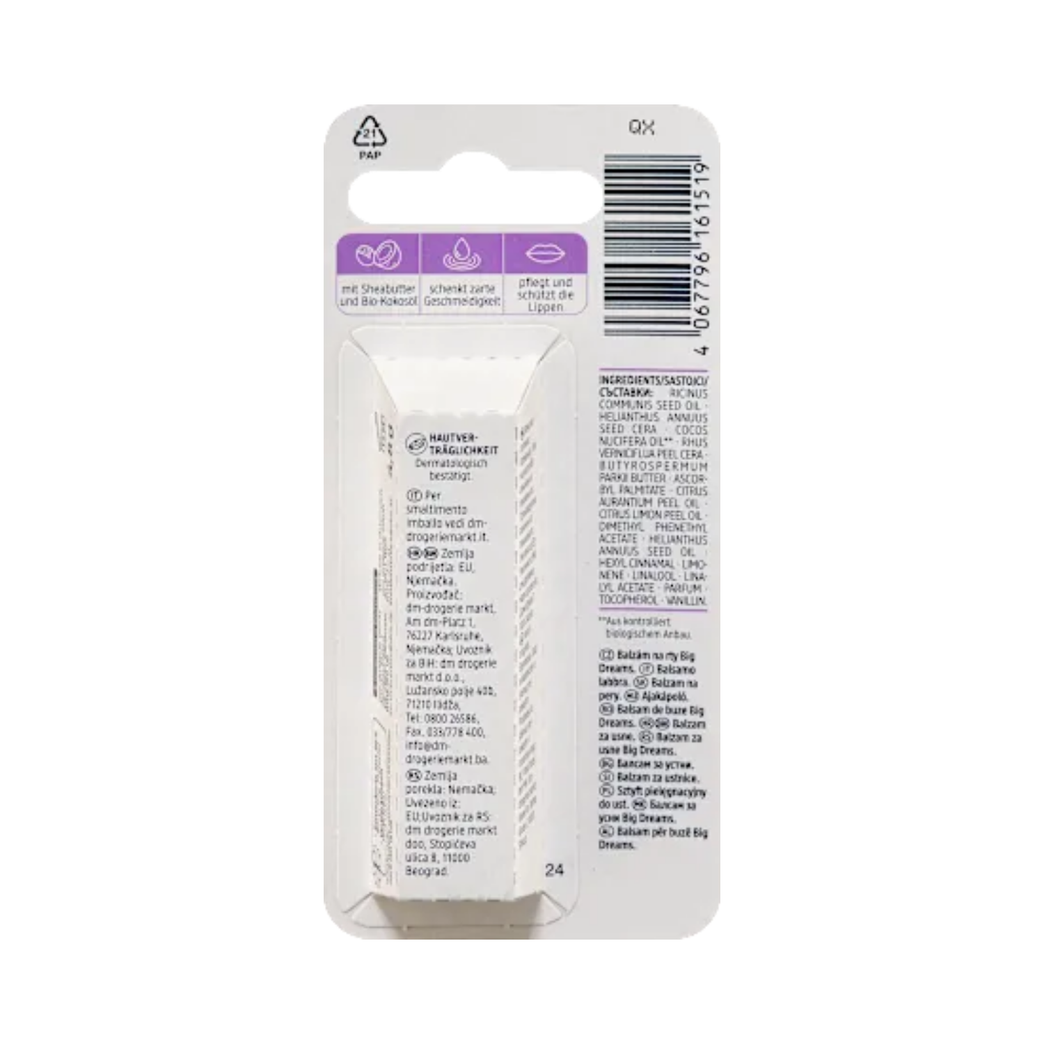 balea lip care big dreams