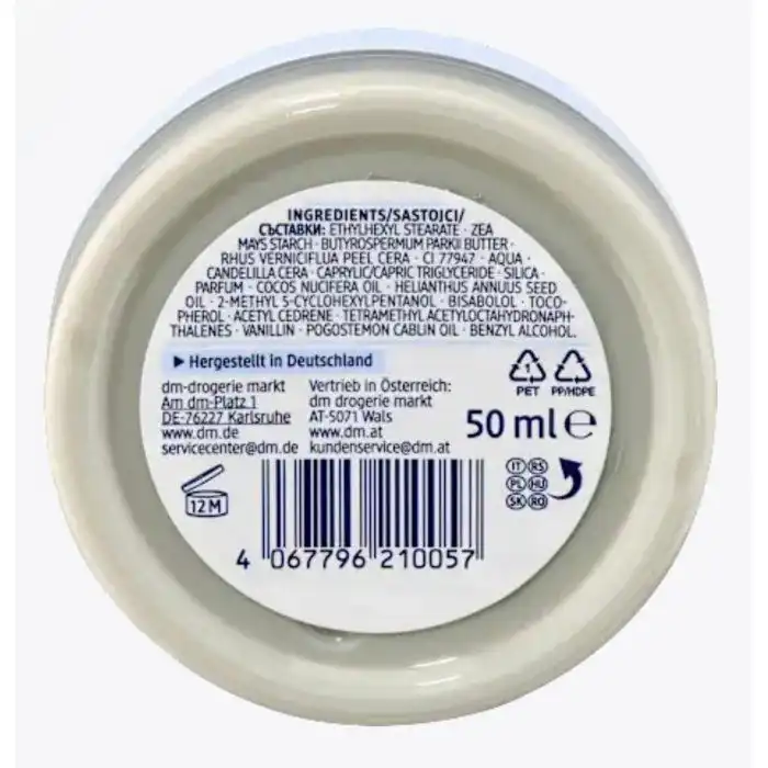 Balea - كريم "Deodorant Sensitive" للحماية والترطيب للبشرة الحساسة - 50 مل - Image 2